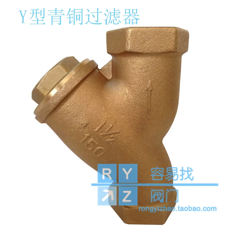 

Japan Kitazawa Bronze Filter Y Type Thread Filter
