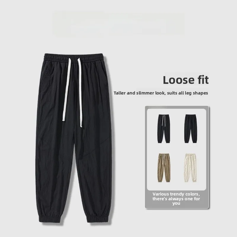 

Модные свободные повседневные брюки для молодежи, всесезонные, полиэстер и спандекс, эластичное волокно, прямые вельветовые длинные брюки