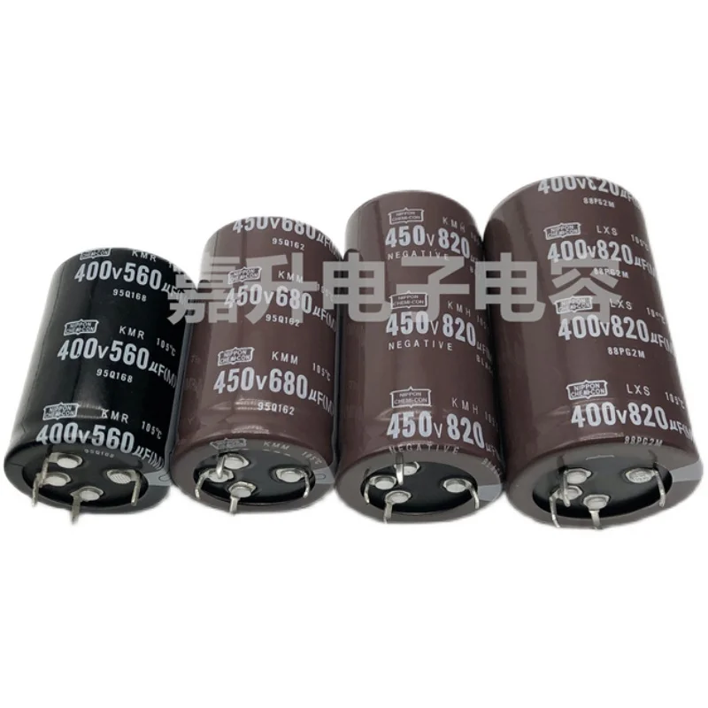 جديد 4 دبوس 450V470UF 560 فائق التوهج الذهب الأسود الصلب 400V680UF أربعة دبوس 400V820UF الألومنيوم مُكثَّف كهربائيًا