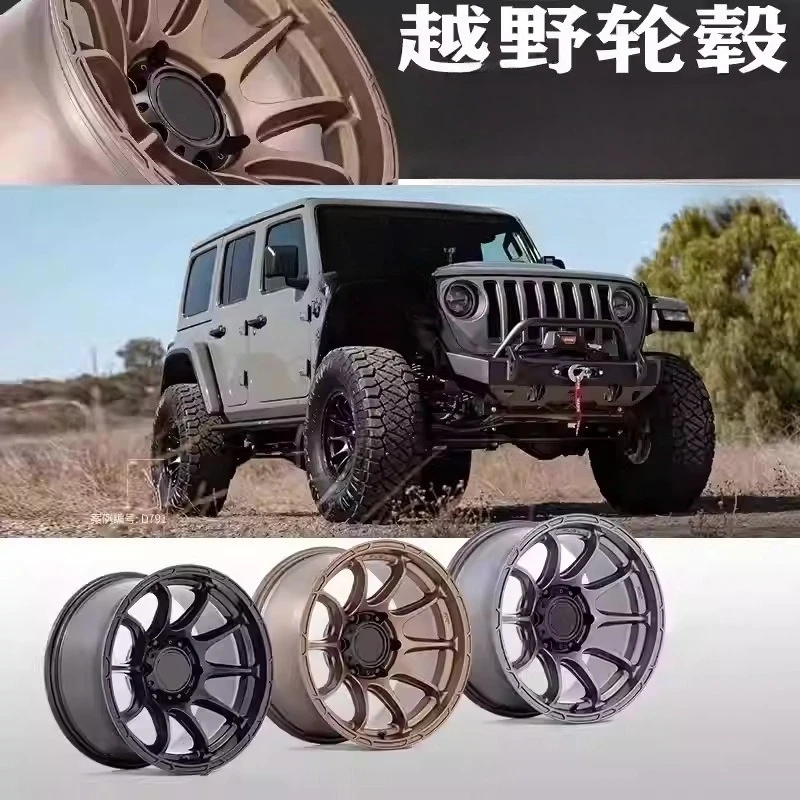 Off-road vehicle forged wheels 17/18 inch tank 300/500 Wrangler Raptor Lie Horse lightweight modification