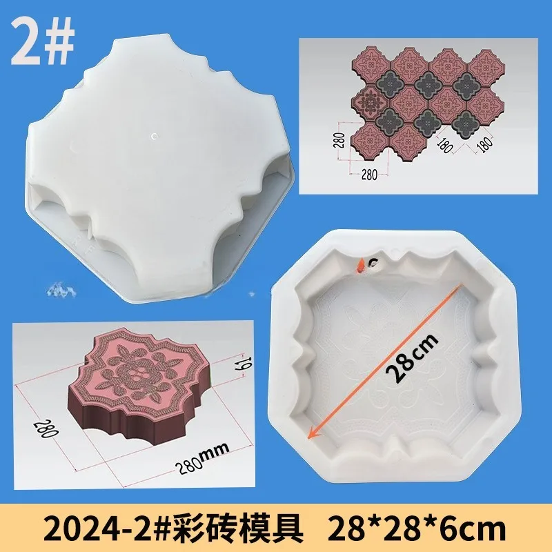 Anti-Slip Concrete Tile Mold for Plaza & Garden, Reusable Plastic Paver Form, Border Cement Brick Mould for Courtyard Walkway
