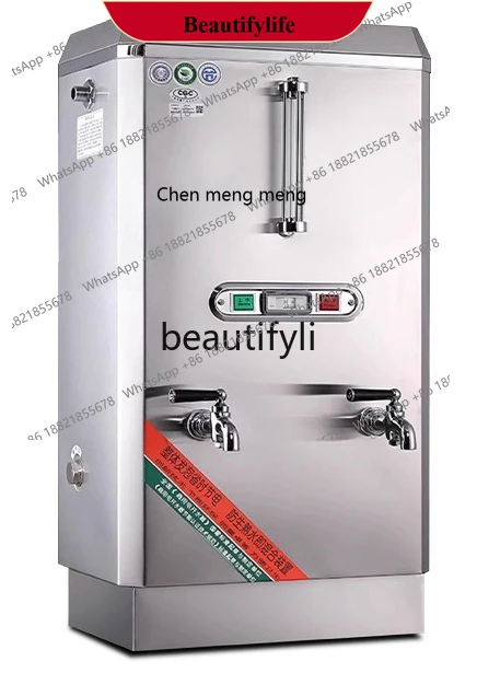 

AB02 Electric Water Boiler Commercial Fully Automatic Water Heater Canteen Hot Tank Restaurant Water Boiling Machine