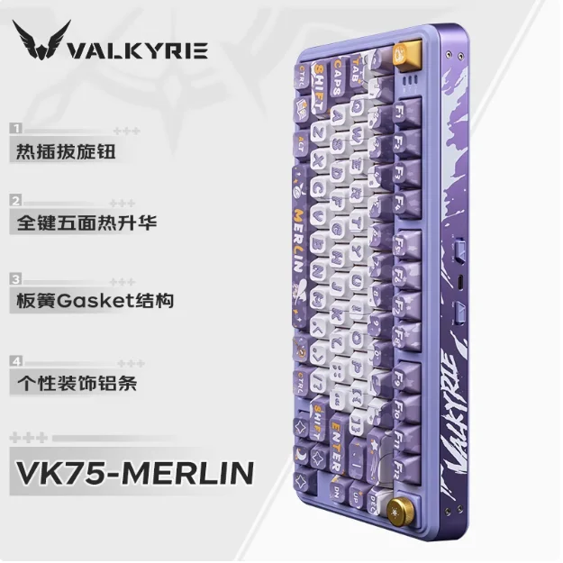 VALKYRIE VK75 VK MAG 75 Mechanical Keyboard 8K Low latency 0.01