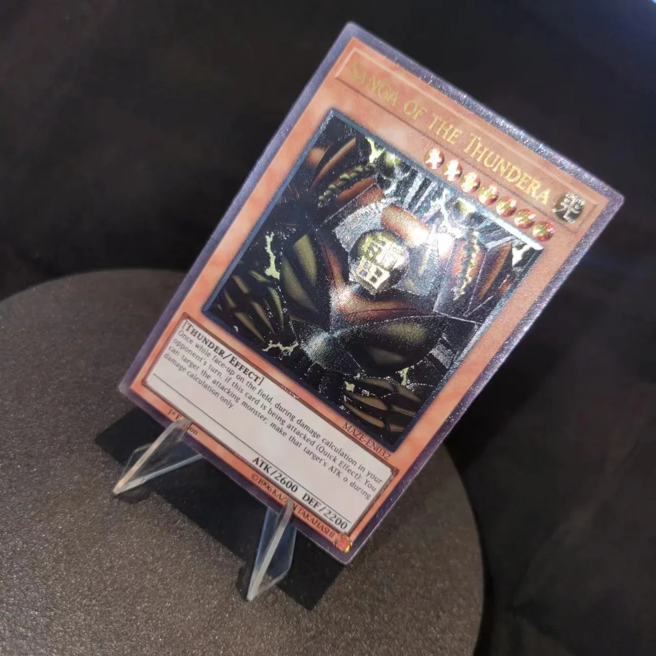 Yu-Gi-Oh UR MAZE-EN032 / Sanga of the Thunder детский подарок коллекционные карточки игрушки (не оригинальные)