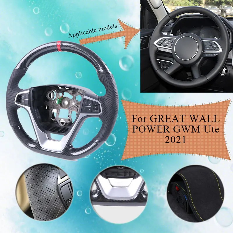 

Gloss Carbon Fiber DIY Car Steering Wheel Cover For GREAT WALL POWER GWM Ute 2021 Scratch-Proof Steering Wheel Grip