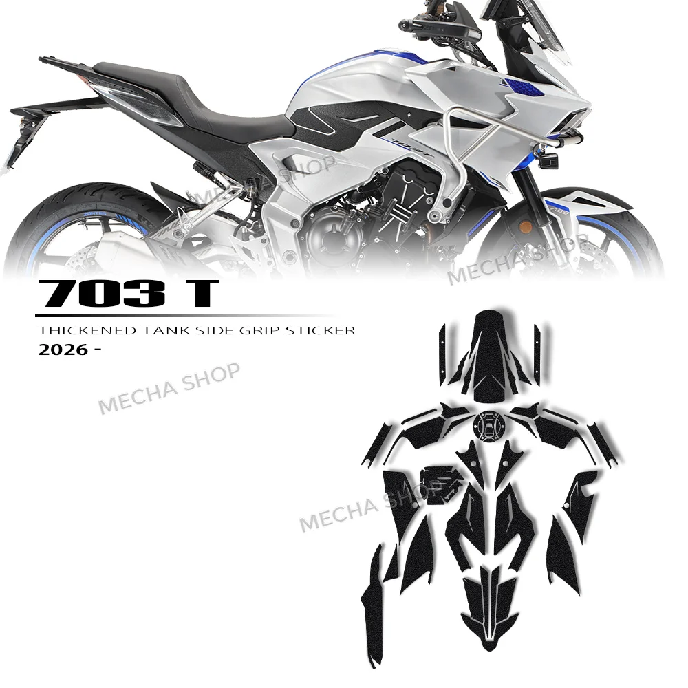 

For Zontes 703T 703 T 2026 Tank Pad Sticker Motorcycle Fuel Tank Protection Decals