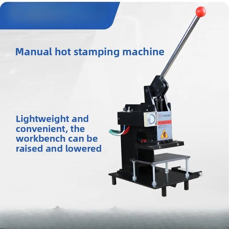 Hot Stamping Machine Printing Equipment, Manual Hot Stamping & Embossing Machine, Gravure Printing Tool for Leather Paper