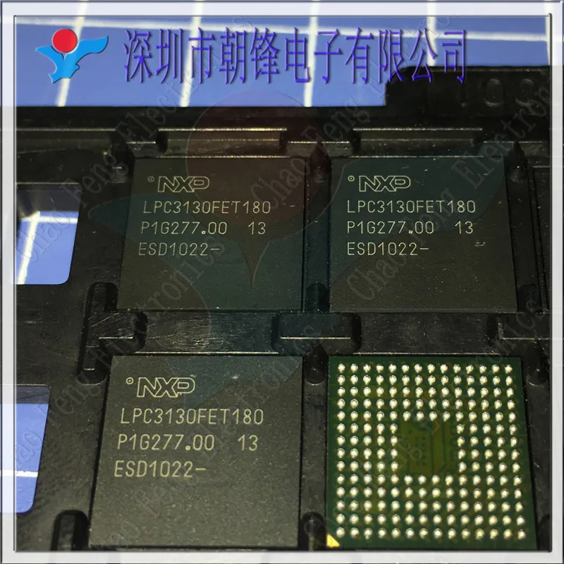

LPC3130FET180 BGA180