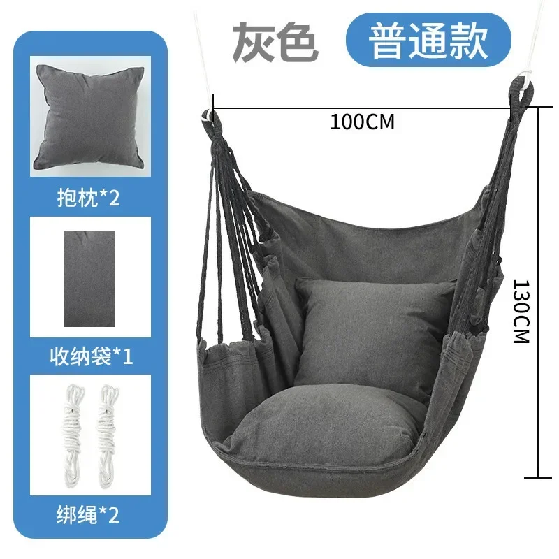 Canvas Hammock College Student Dormitory Bedroom Hanging Chair Outdoor Swing Hanging Chair Adult Leisure Hanging Chair