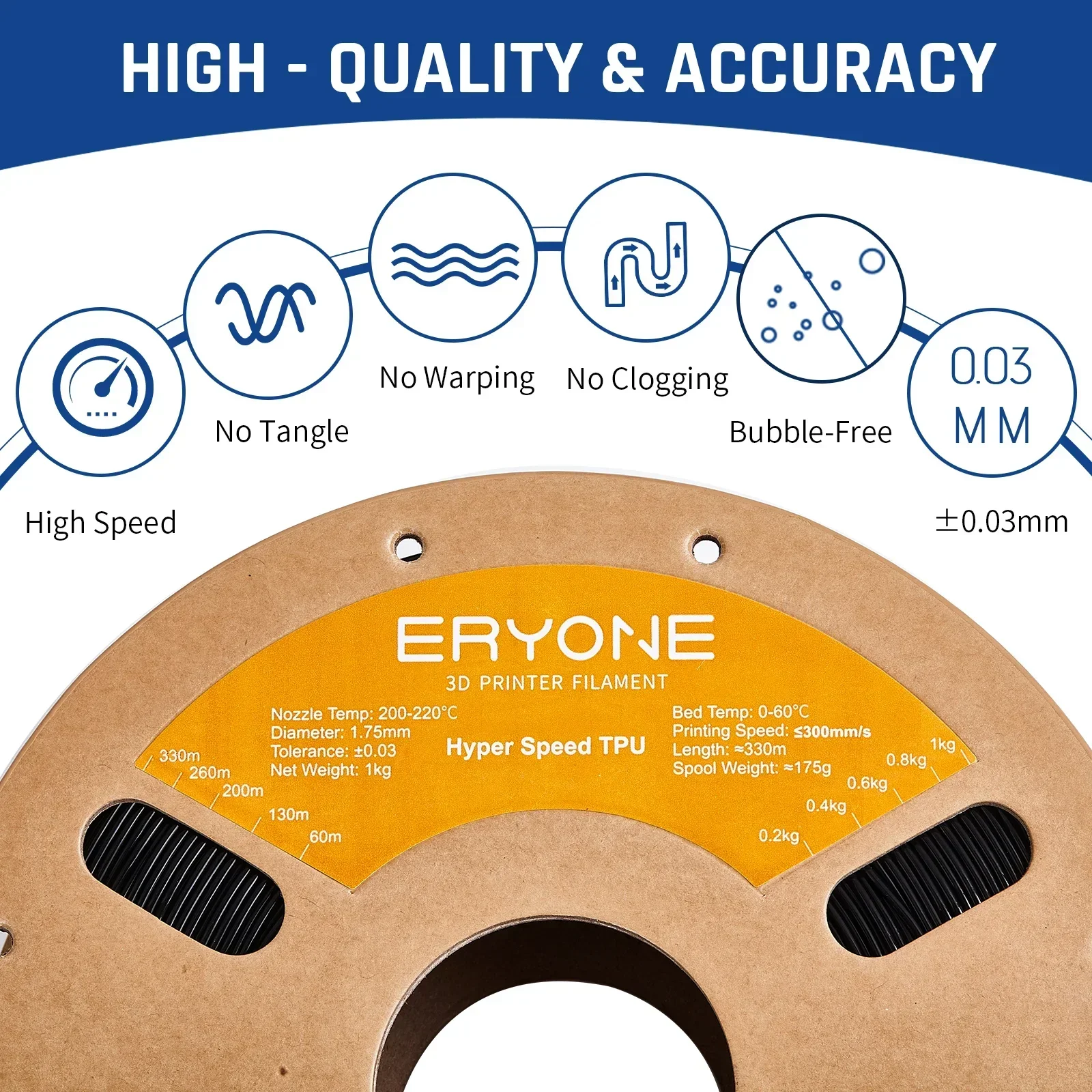 ERYONE 1 كجم TPU Hyper Speed 95A Premium Filament طباعة ثلاثية الأبعاد، أقصى سرعة الطباعة 300 مم/ثانية، متعدد الألوان متوفر، القطر: 1.75 مم، 1 كجم/بكرة