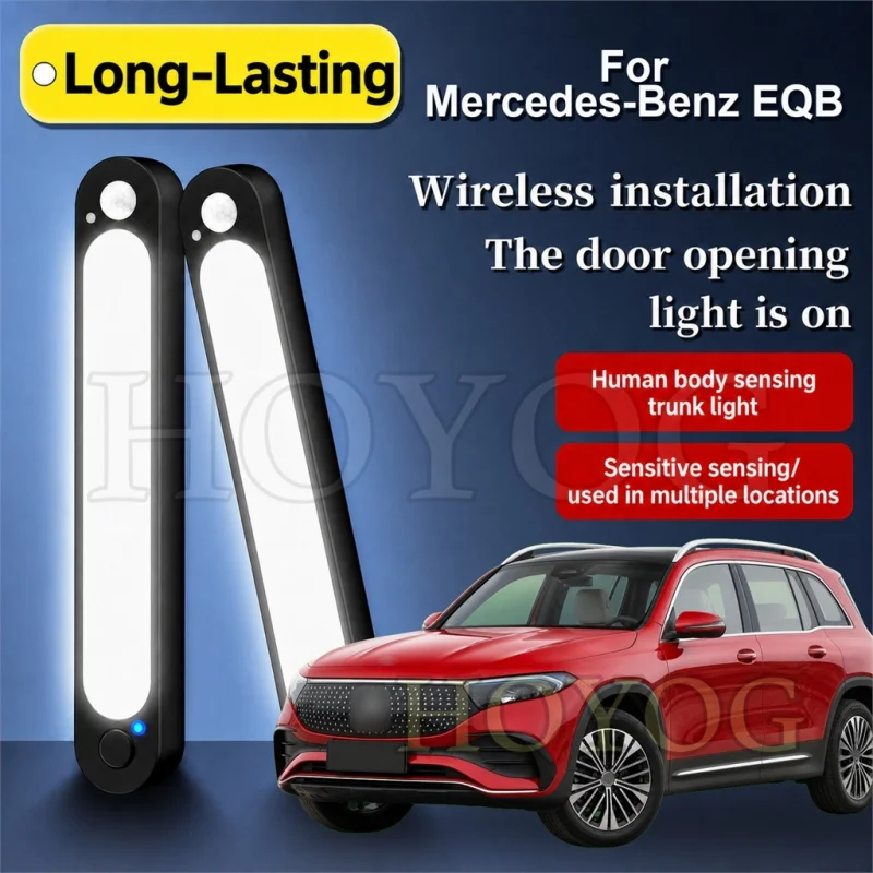 For Mercedes-Benz EQB 2021-2026 Car Boot Light LED Lamp Motion Sensor Easy Install Trunk Cargo Light Compact SUV Interior