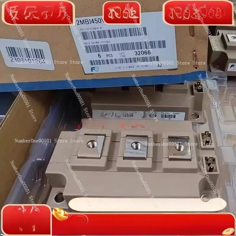 2MBI200VH 170 50 2M… - image