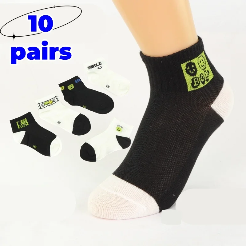 

10 Pairs Men Knitted Anti Odor Round Neck Socks Sports Sweat Absorbing Breathable Soft Comfortable Business Casual Socks