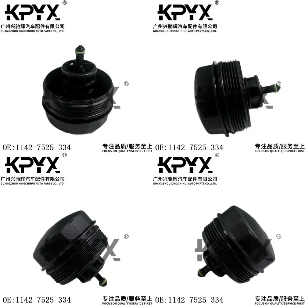 

Oil Filter Housing Cap Cover for BMW F20 F22 F30 F32 E60 E63 F01 11427525334 Auto Car Engine Oil Filter Adapter Base Seal