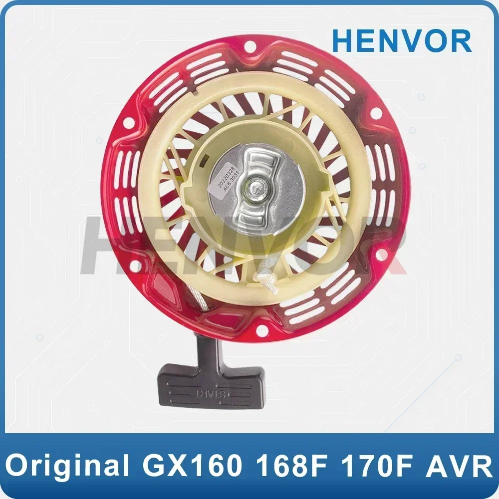GX160 GX168F GX170F Recoil Starter Assembly Engine Pull Start Plate 5.5HP 6.5HP Small Generator Start Mechanism Parts