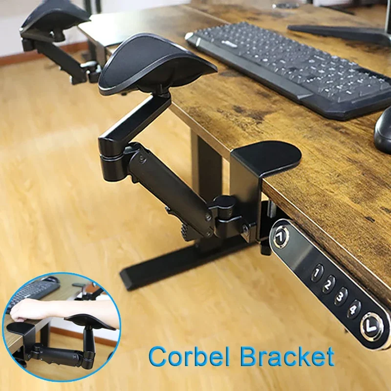 New Metal Ergonomic Arm Rest Wrise Support Computer Home Office Mouse Hand Desk Adjustable Mouse Pad Armrest Bracket Console