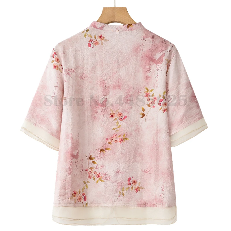 New Chinese Style Printed Tang Suit Traditional Casual Uniform Summer Short Sleeved Cardigan Pants Outfit Vintage Button Hanfu
