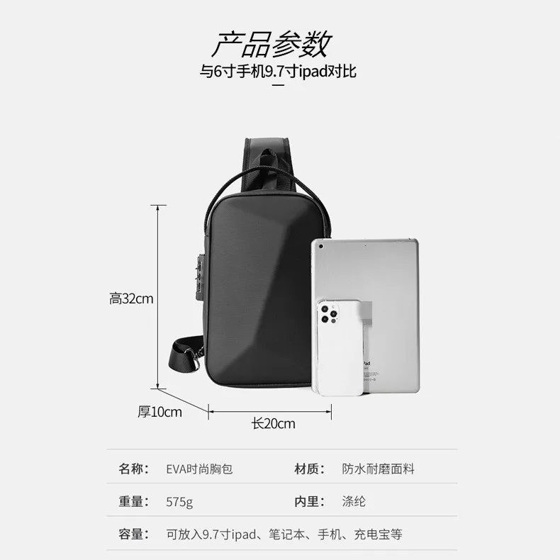 Side bag mens  Men's Leisure Fashion Waterproof Anti Theft Shoulder Chest Crossbody Sling Bag For Men