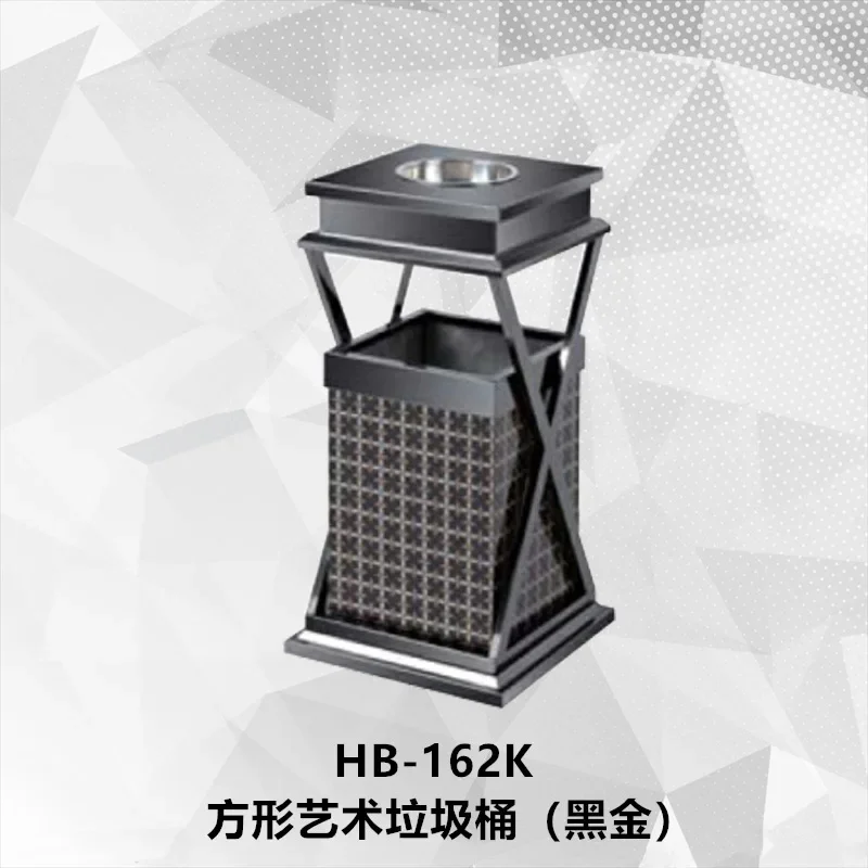 Wholesale new ancient coin ash cans, square art trash cans, star hotel lobby corridor seat ash cans