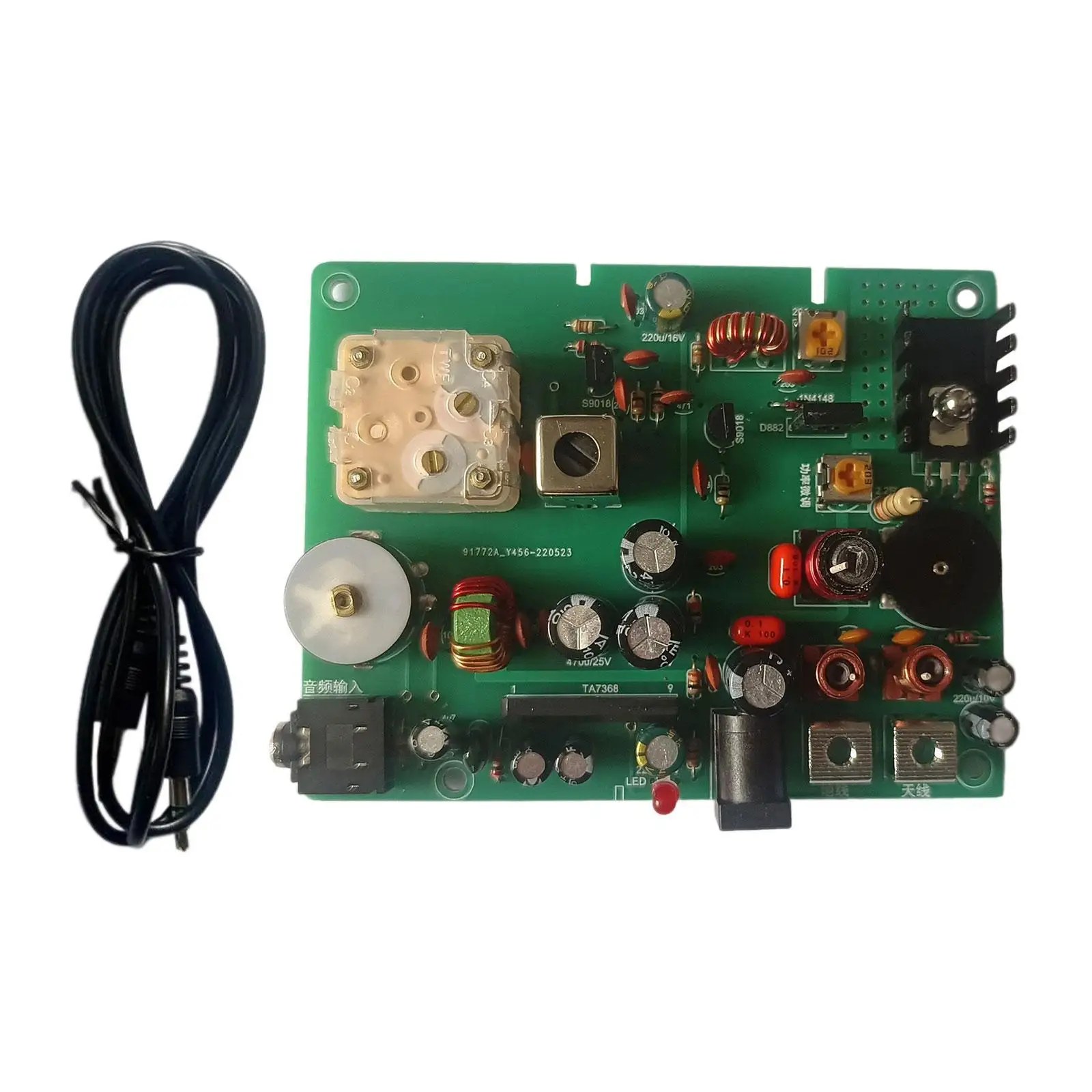 

DIY Radio Medium Wave Transmitter Kit Accessory with Audio Cable