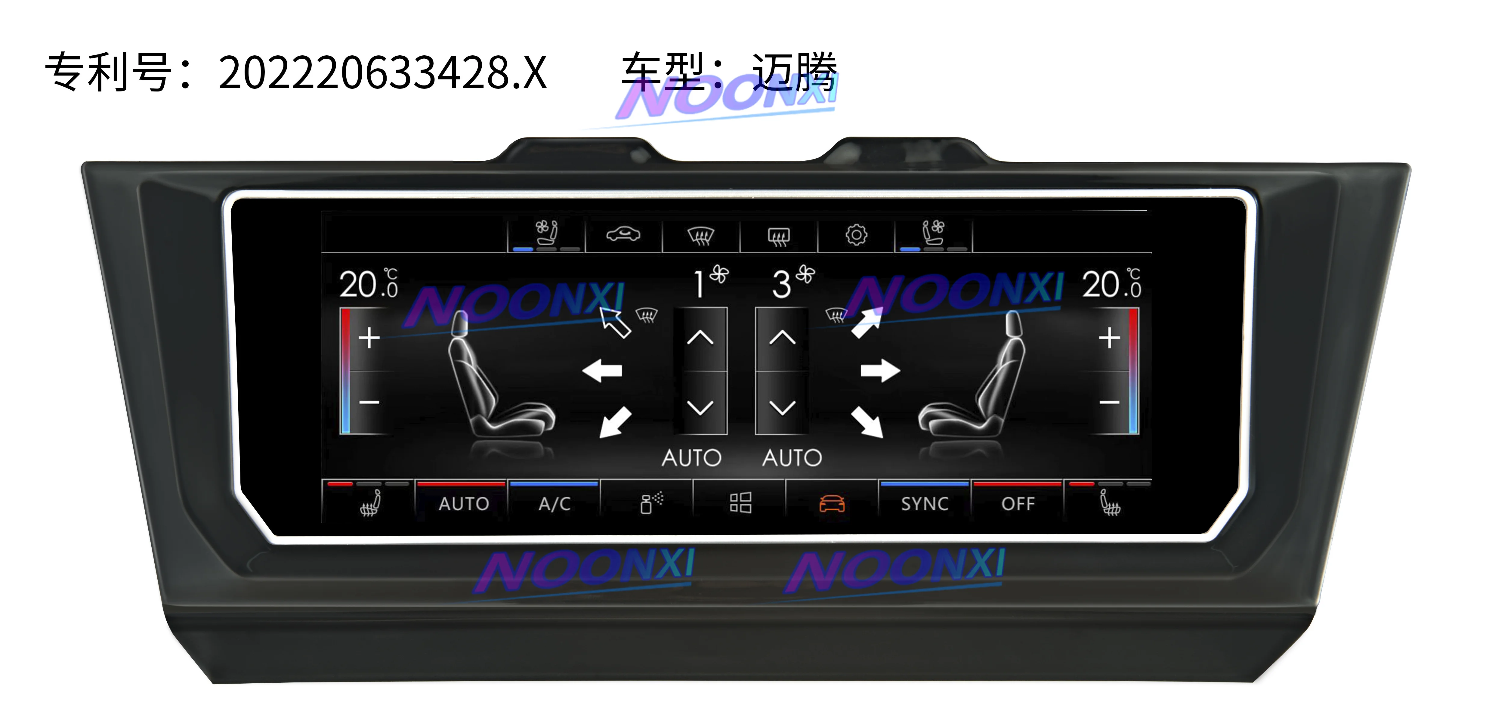 For VW CC/Tiguan L/Passat/Golf 7/Magotan Car Air Conditioning Panel AirConditioner Board Touch Screen LCD Rear Climate Control