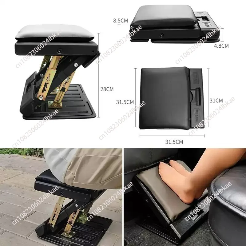 4-Level Height Adjustable Footrest With Removable Soft Foot Rest Pad Max-Load 120Lbs for Car Office Home Black, Gray, Brown