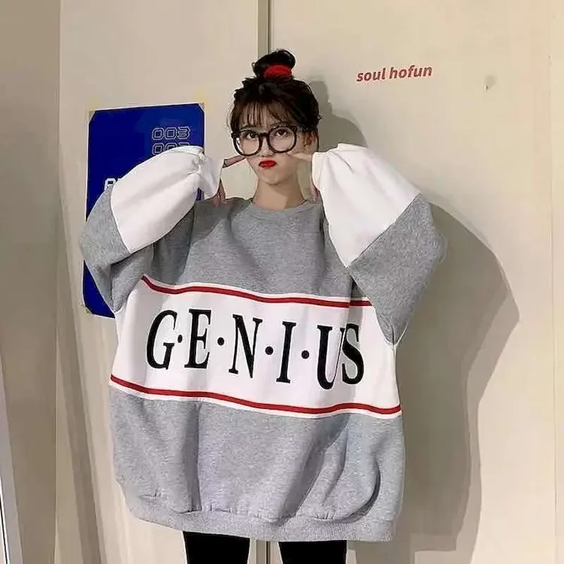 Casual Large Size Pullovers Women Autumn Winter Korean Loose Long Sleeve T Shirt Student Color Matching Plus Velvet Thick Coats