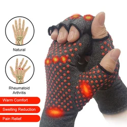 Gants de compression anti-arthrite pour le canal carpien, gants à points de colle coordonnants, sans doigts, rhumatoïde, tendon, oto, 1 paire