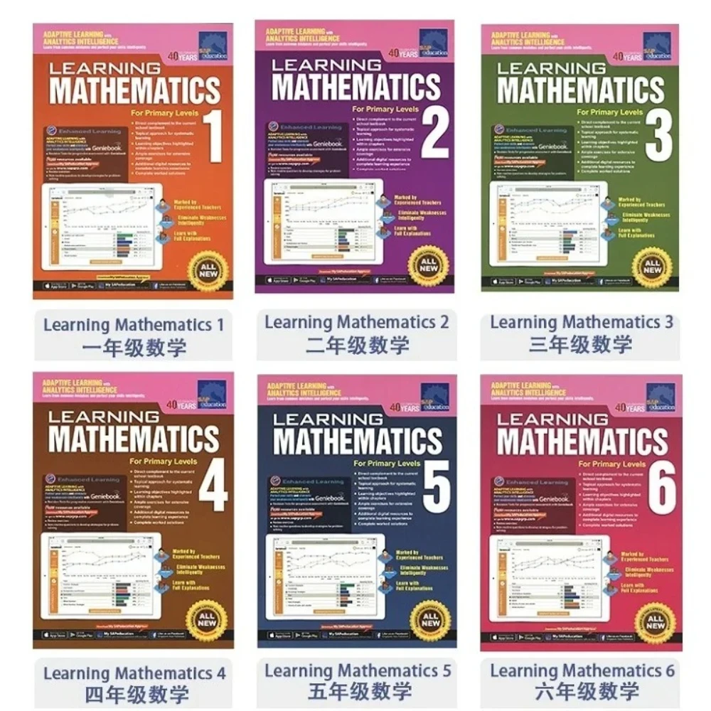 

6 Books/Set SAP Learning Mathematics Book Grade 1-6 Children Learn Math Books Singapore Primary School Mathematics Textbook
