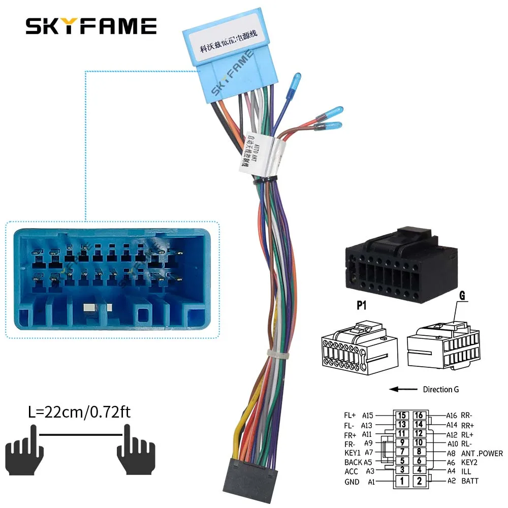 Skyfame 16pin cablagem do carro adaptador com caixa de canbus decodificador para cavalier 2016 android rádio cabo de alimentação