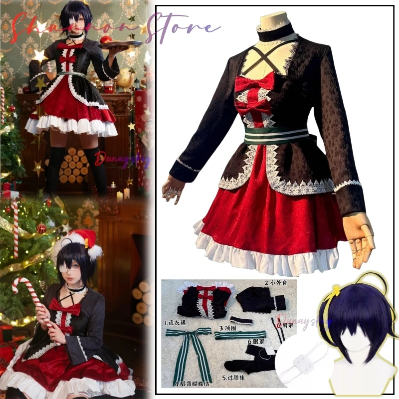 

Аниме Love, Chunibyo & Other Delusions Takanashi Rikka Косплей 크리스마스 의상 Парик Темно-красное бархатное платье Женский кавайный рождественский костюм