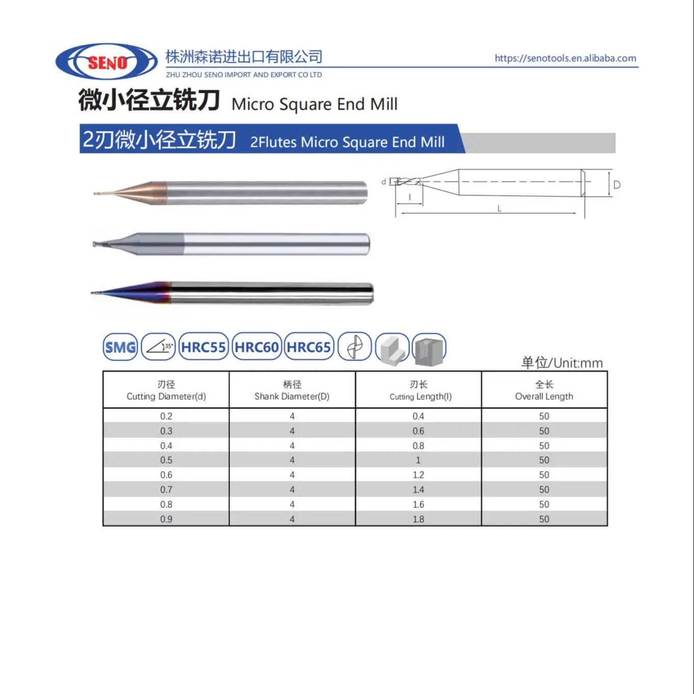 HRC60 Micro Vierkante Frees 2 Fluiten 0.2-0.9Mm Tiain Micro Flat 4Mm Schacht Frees Mirco carbide Cnc Graveren Bit