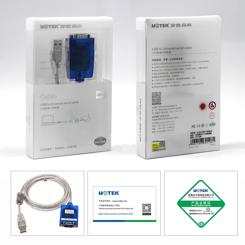 Adaptador de consola convertidora de cable USB a RS232 Personalización UOTEK UT-880