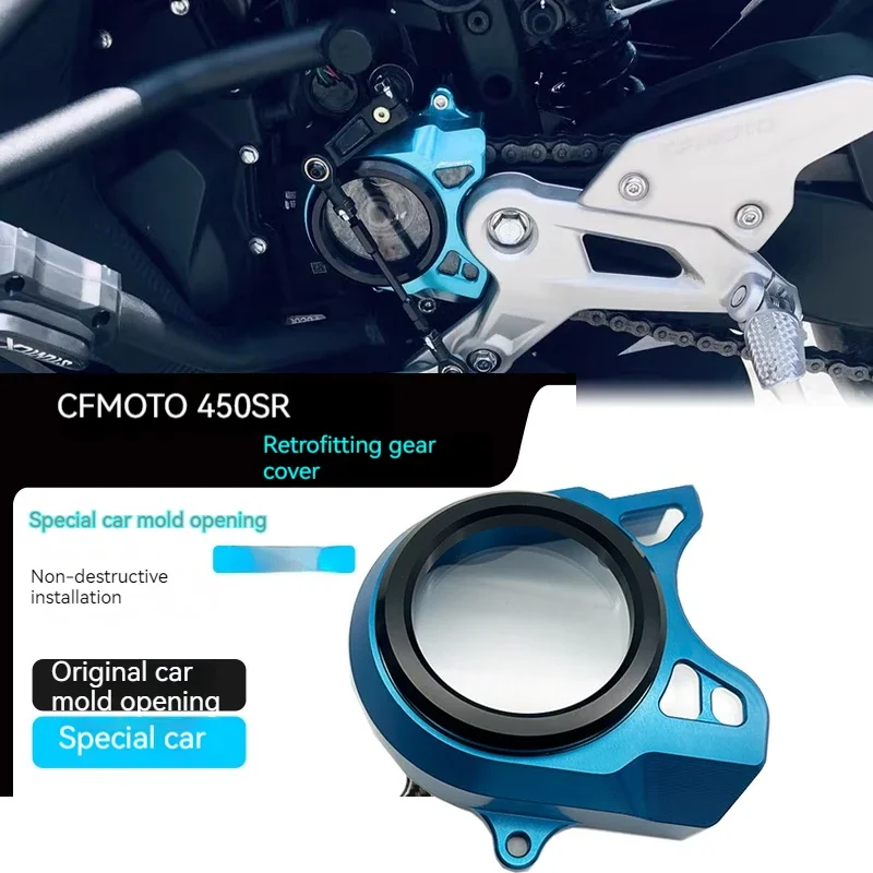 For CFMOTO 450SR 450 SR SS 450SS 2022 2023NEW Front Chain Cover  Transparent Chain Gear Protective Cap Motorcycle Accessories