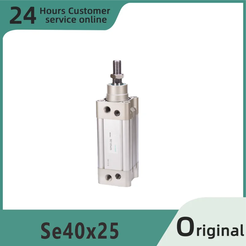 

Brand new original standard cylinder SE40x25 SE40x50 SE40x75 SE40x100