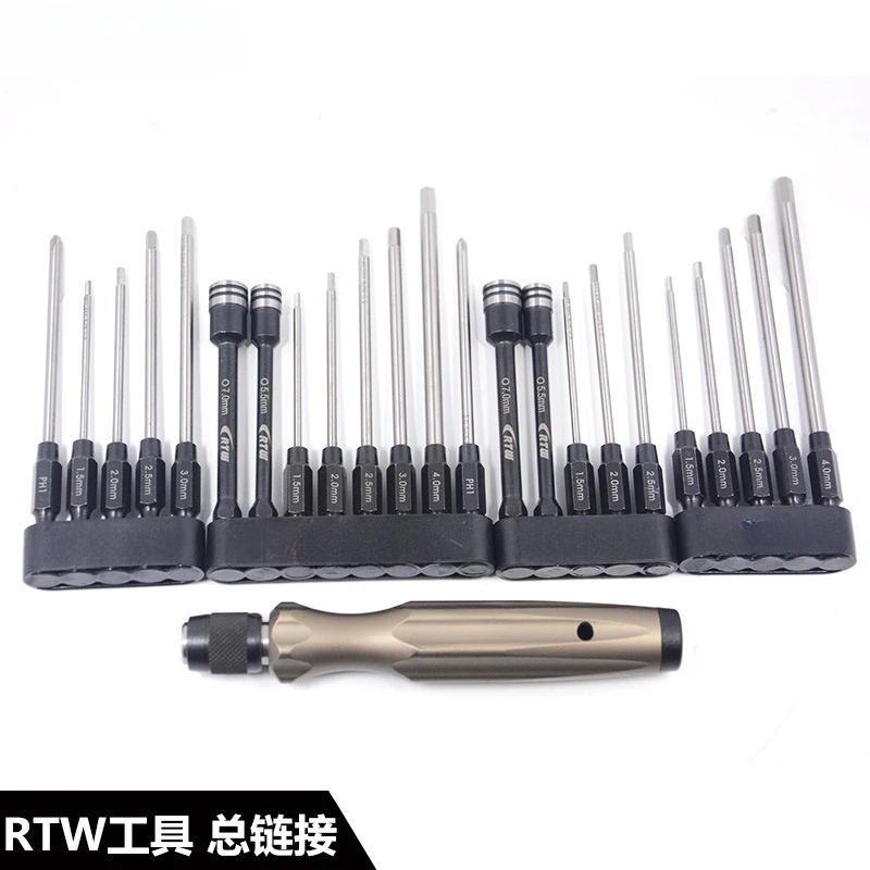 Screwdriver Set Is Suitable for DJI Plant Drone Screw Repair Model Tool   Protection