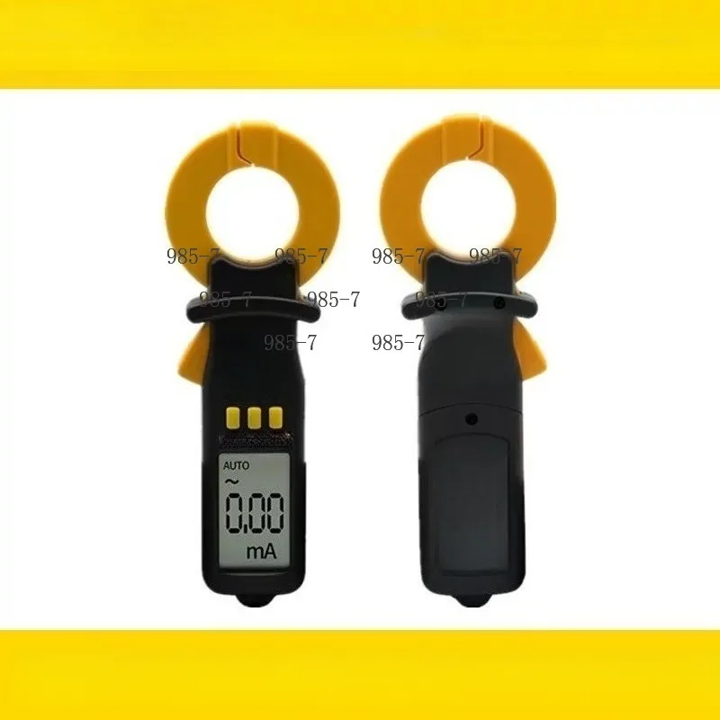 Fire Inspection Testing Tool, Leakage Current Detector with 0-2A Range & 0.1mA High Accuracy