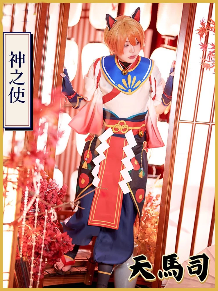 Game Project Sekai Colorful Stage Tenma Tsukasa Cosplay Costumes PJSK Kimono Suit Anime Clothing Halloween Uniforms Custom Made