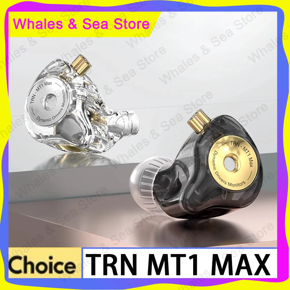 TRN MT1 MAX رصد الجيل المزدوج المغناطيس سائق ديناميكي السلكية سماعة داخل الأذن مع ضبط مفاتيح إلغاء سماعة HIFI #1