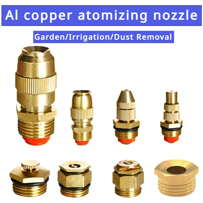 1pcs  Copper bullet atomizing nozzle 4 points adjustable site dust spray nozzle irrigation watering Garden