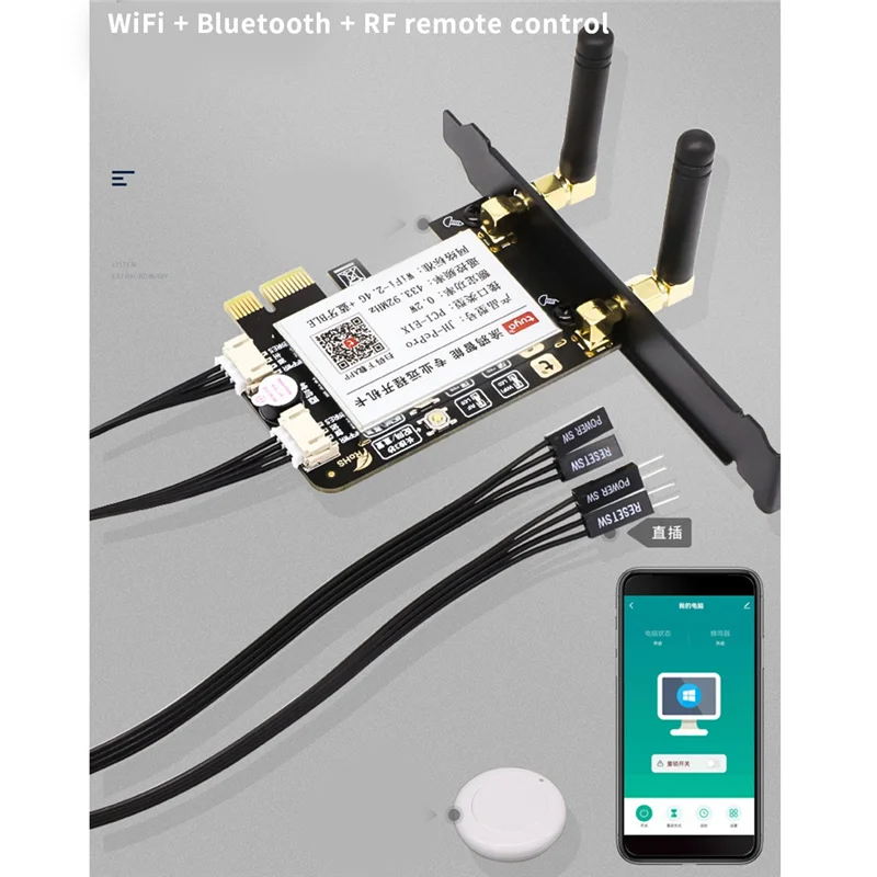 AC56-Tuya Wifi Computer Power Reset Schalter Pcie Karte Für PC Desktop-Computer, APP Fernbedienung, unterstützung Google Hause
