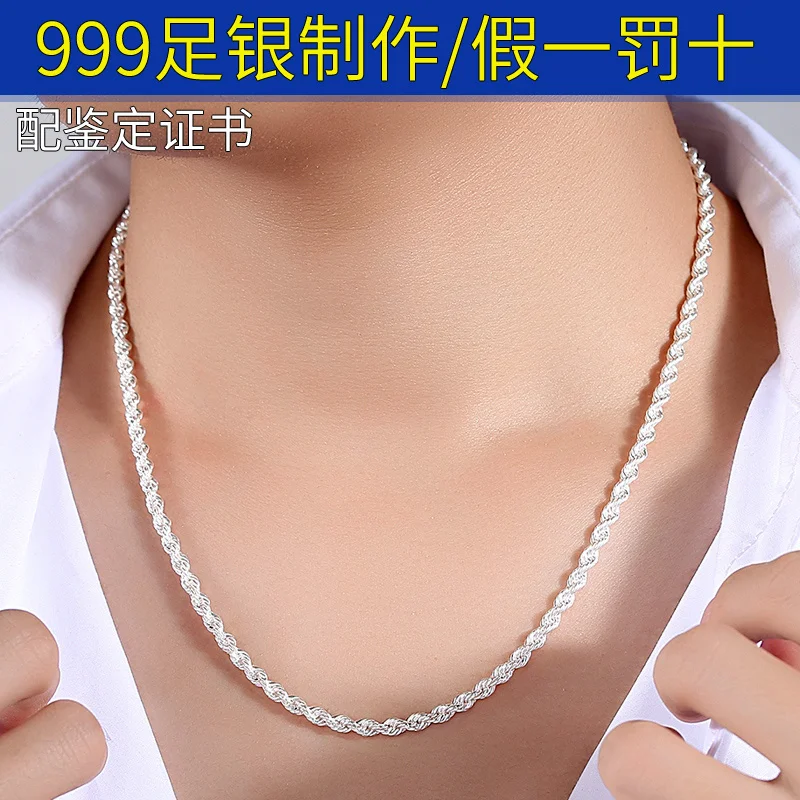 999Sterling Silver Men's Necklace Domineering Trendy Women's Short Clavicle Chain Lengthened Sweater Chain Pure Silver Hiphop