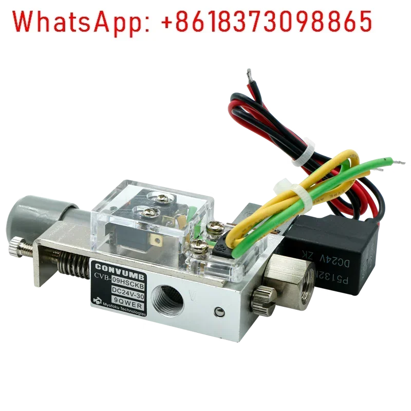 Pneumatic integrated vacuum generator micro with switch assembly CVB09HSCKB