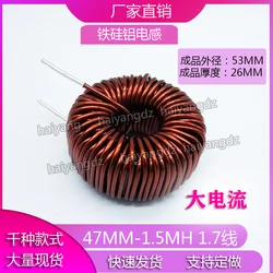 47MM Iron Silicon Aluminum 1MH1.5MH2MH3MH4MH Charging Station PFC Inductor, LC Filter Inductor DC-DC