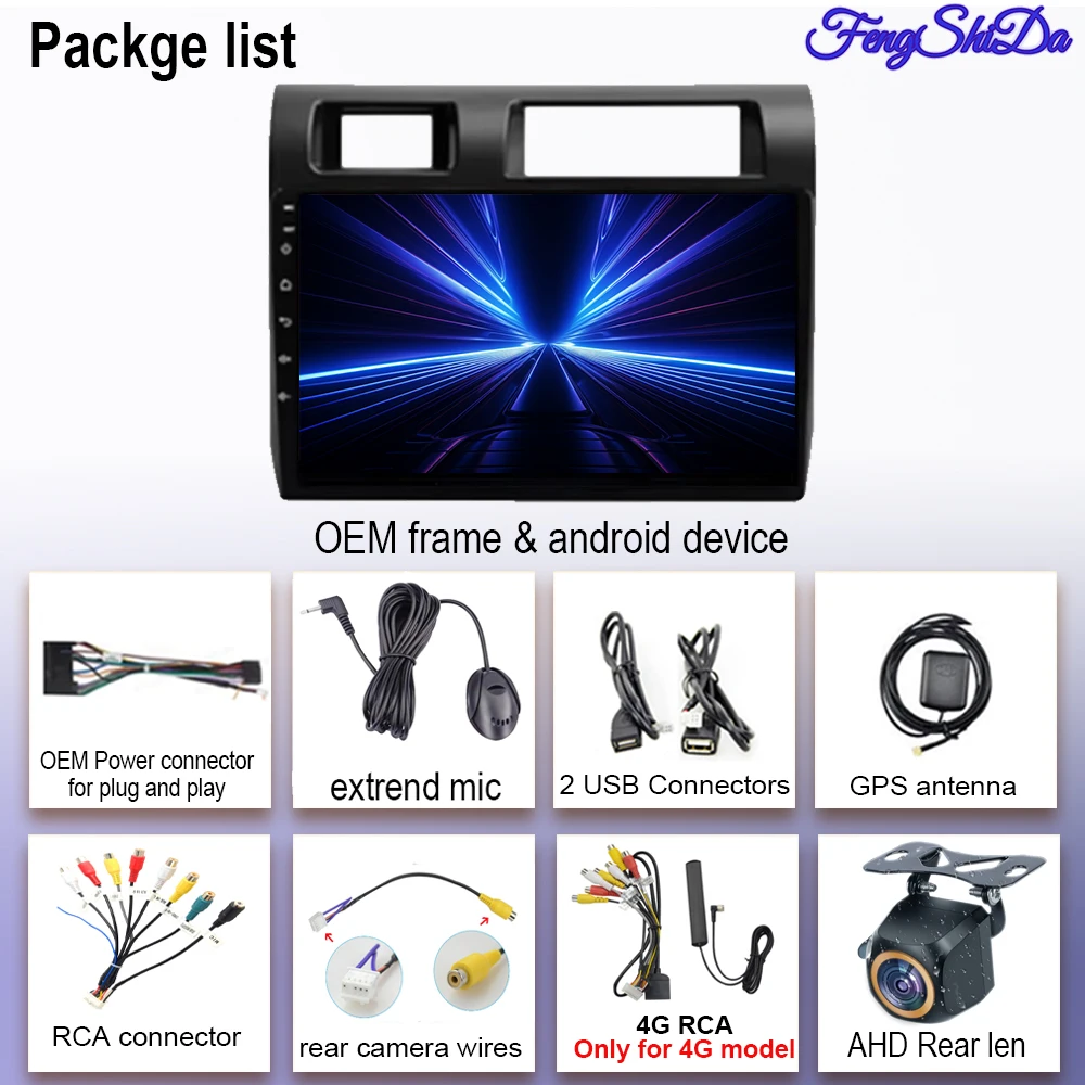 9 "أندرويد 15 لتويوتا بيك اب لاند كروزر LC 70 79 سلسلة 2007-2020 Autoradio Carplay الوسائط المتعددة نظام تحديد المواقع واي فاي + مشغل راديو السيارة #6