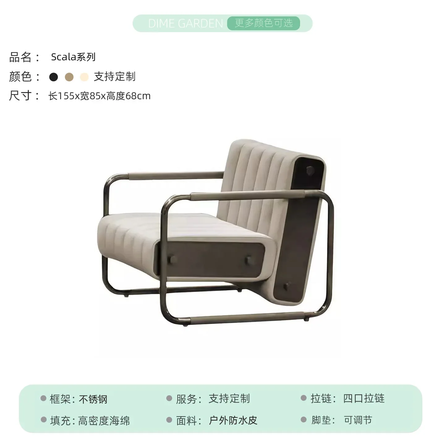X5-29 Outdoor Sofa Courtyard Yacht Leather Garden Terrace Open-air Villa Garden Chair Furniture
