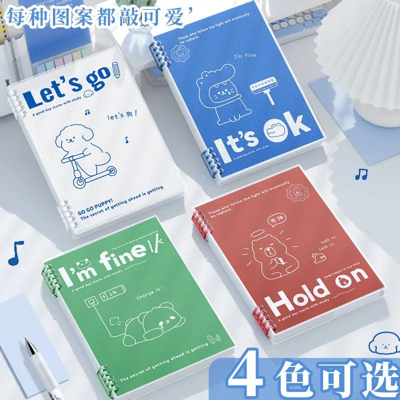 A5/B5 Loose-leaf Notebook Loose-leaf 60 Sheets/120 Pages Binder Notebook Puppy/Panda/Dinosaur/Capybara Horizontal Line