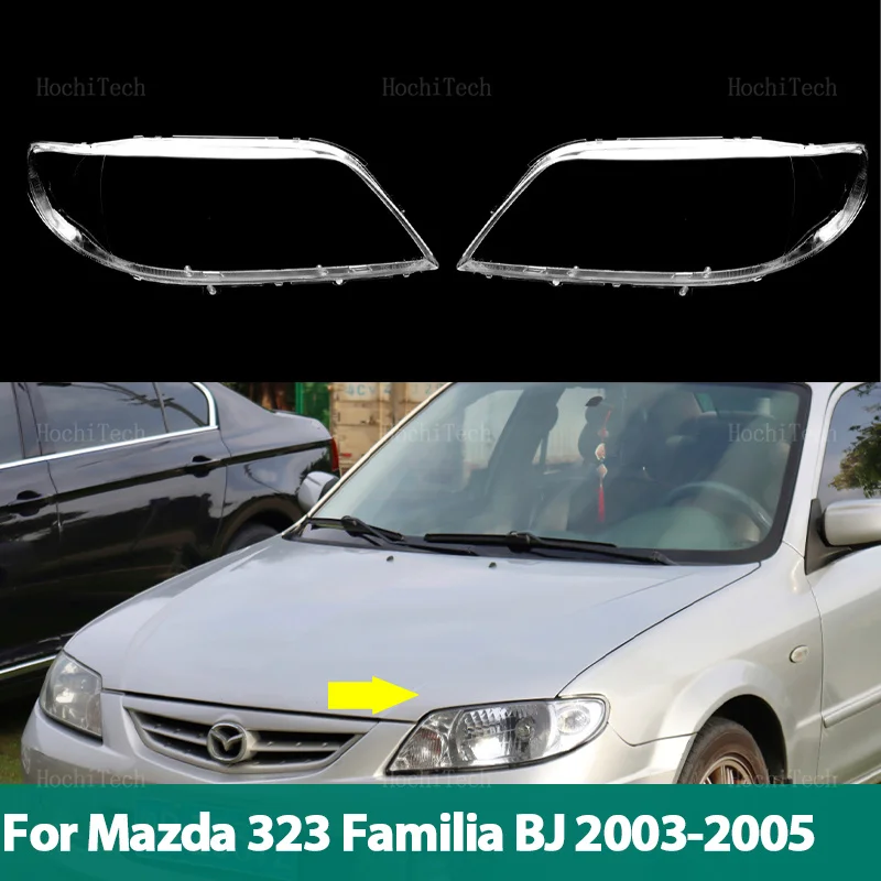 

Крышка фары для Mazda 323 Familia BJ 2003 2004 2005, автоаксессуар, замена прозрачных фонарей, корпус фары