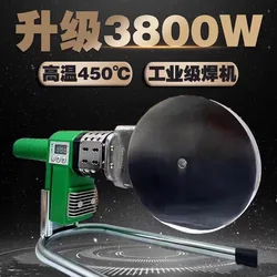 High Power Hot Melt Ppr Water Pipe Butt Hot Melt Machine Pe110 Welding Capacity New 75 Hydropower Project Welding Machine