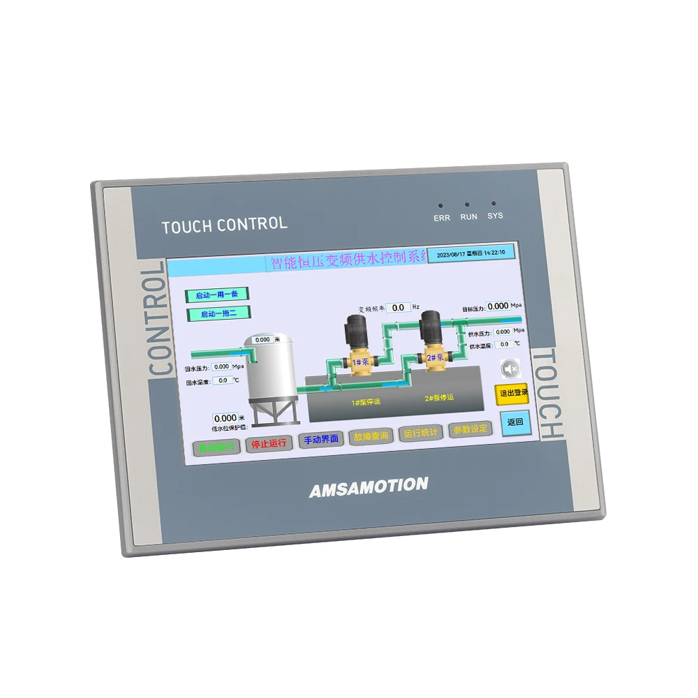 All-In-One HS7A-32MRT HS7A-32MR Integrator Controller of HMI PLC Operate Panel Transistor Relay PT100 Analog 4I2O